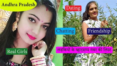 andhra pradesh dating websites